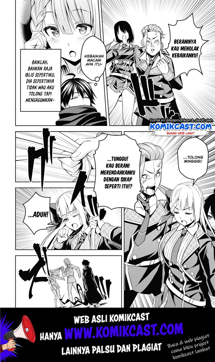 Demon’s Sword Master of Excalibur School